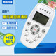 110 409 ASH 万能惠而浦空调遥控器通用YKR ASC 120VN2