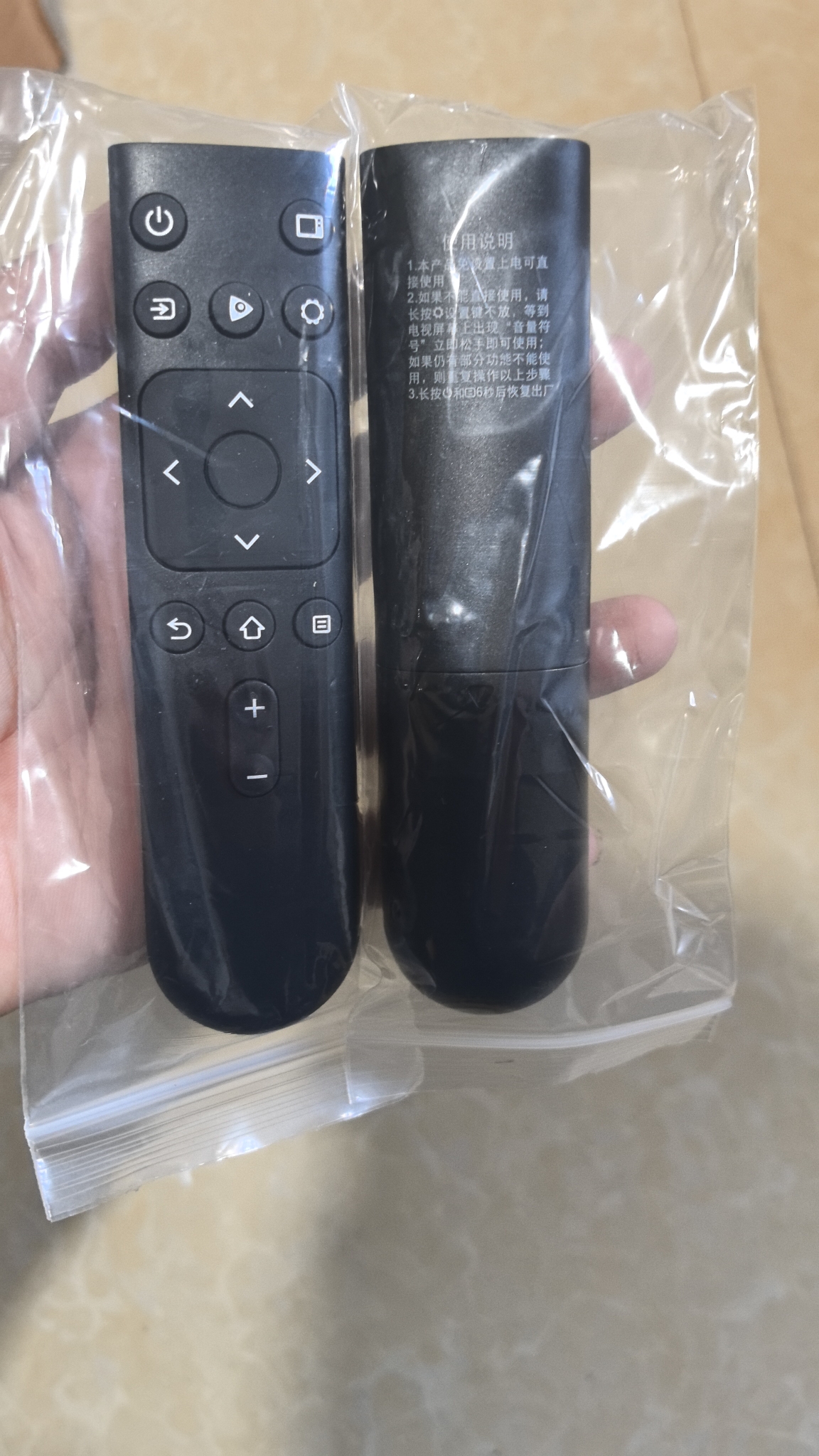 适用于海信液晶电视机遥控器万能全通用CN3A75 3V75 3A17 3A69