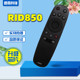 RID850 50E960 40U3 43E9600 55U1 55E9600 适用长虹电视机遥控器