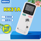 KK34A 适用长虹空调遥控器 KK30A 通用 KK3IA KK31A