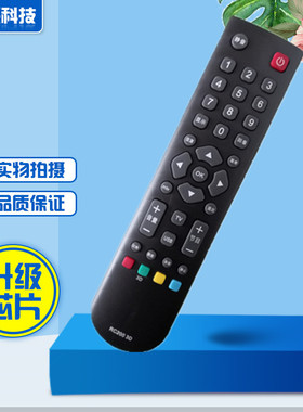 适用于TCL电视遥控器RC200 3D L32F3200B L32E5300E L32F3350E