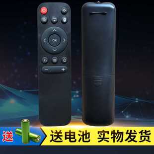 TX6通用 X96mini 适用Whaley微鲸投影仪遥控器H96max T95