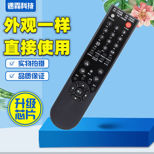 通用KK Y313K 313H 313A 313B Y313C 适用于康佳电视遥控器