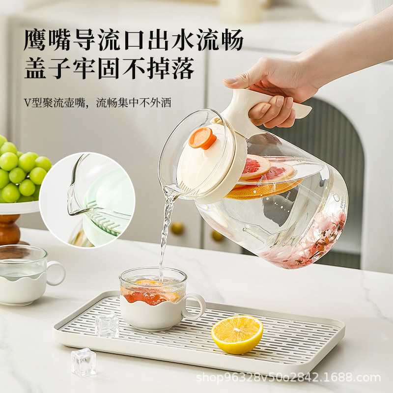 冷水壶晾凉白开水壶凉水壶玻璃壶耐高温家用凉水杯大容量茶壶扎壶