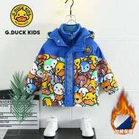B.Duck, детская куртка, съемный демисезонный осенний флисовый стеганый пуховик для мальчиков, «три в одном»