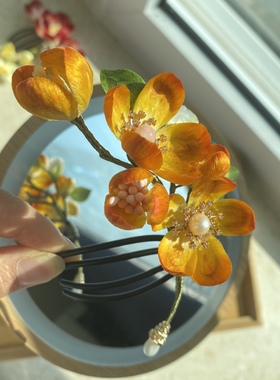 绒花鲜橙色系汉服发簪配饰