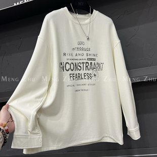 高端欧货冬季新款高级感巨好看的上衣发泡印花字母长袖磨毛T恤女