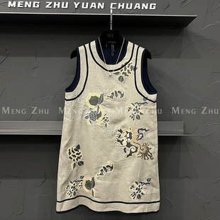 高端欧货2025夏季新款休闲百搭圆领刺绣花朵坎肩无袖背心连衣裙女