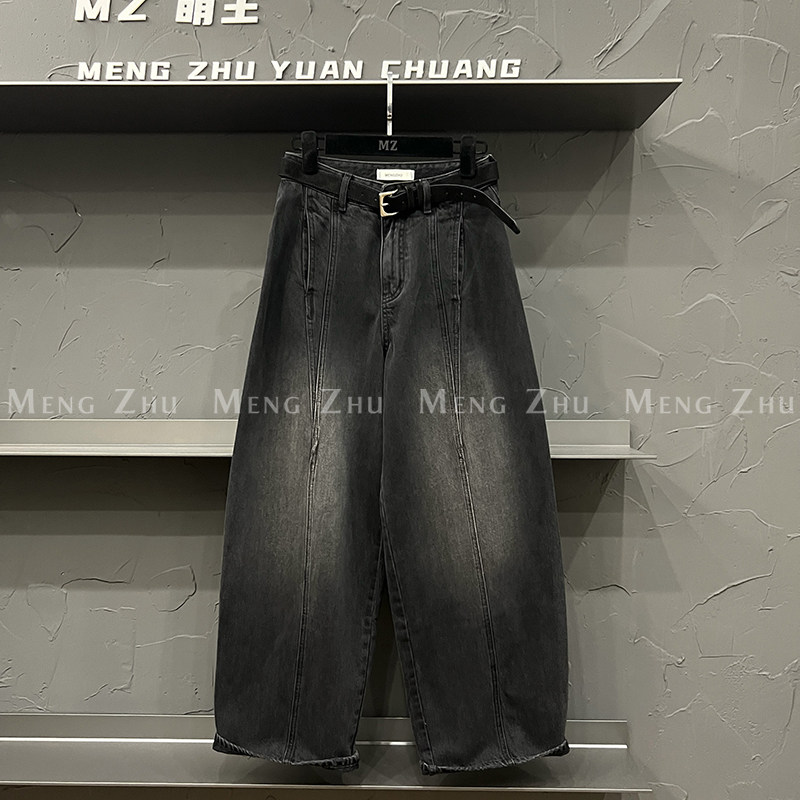 高端欧货新款高级感巨好看的复古渐变水洗休闲阔腿加绒牛仔裤女冬,女装/女士精品,牛仔裤,淘宝优惠券,粉丝福利购,淘宝优惠卷