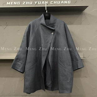 高端欧货2025秋季新款休闲立领一粒扣设计感七分袖亚麻风衣外套女