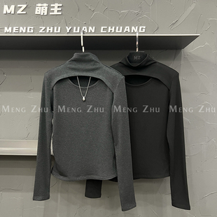 高端欧货冬季新款高级感巨好看的半高领镂空侧抽褶磨毛打底T恤女