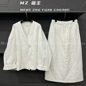 高端欧货秋冬新款 女两件套 套装 高级感巨好看 上衣半身裙夹棉时尚