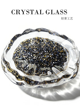 轻奢金箔高质感玻璃小碟