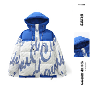 日系高品质90%标羽绒服男2024冬新潮拼接宽松连帽情侣YR30P298图片