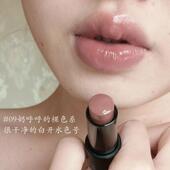 裸色系高级感白开水 黄皮显白素颜适合淡妆深唇口红唇釉膏多用棒