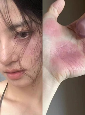 淡颜天花板！橄榄皮好气色腮红泥灰粉干枯玫瑰紫色膨胀收缩膏液体