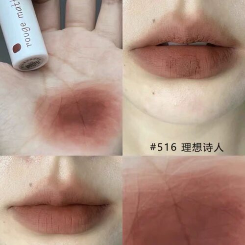 被裸色口棕美哭了！芭贝拉唇泥