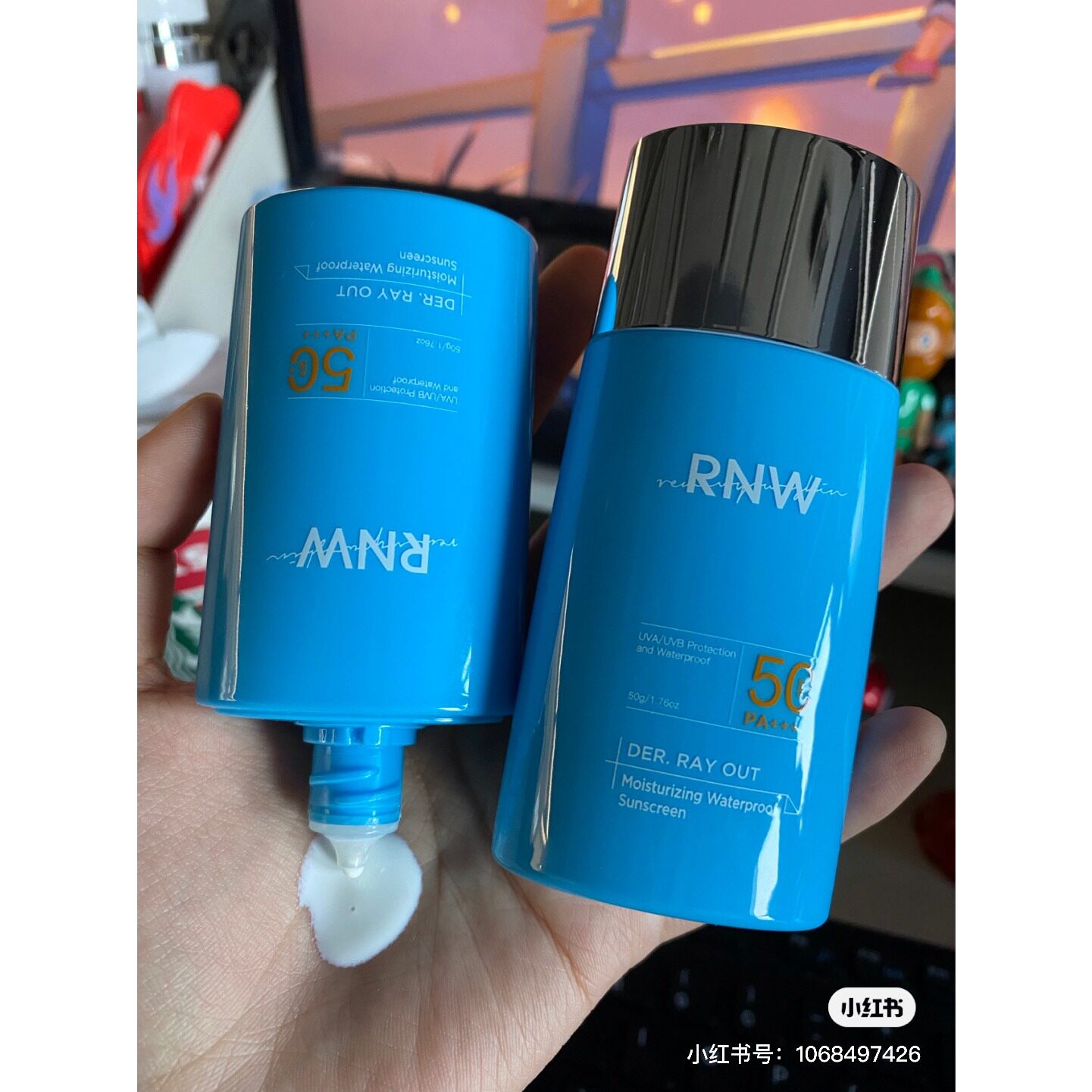 rnw防晒霜乳喷雾女面部防紫外线隔离男士学生党敏感肌如薇正品