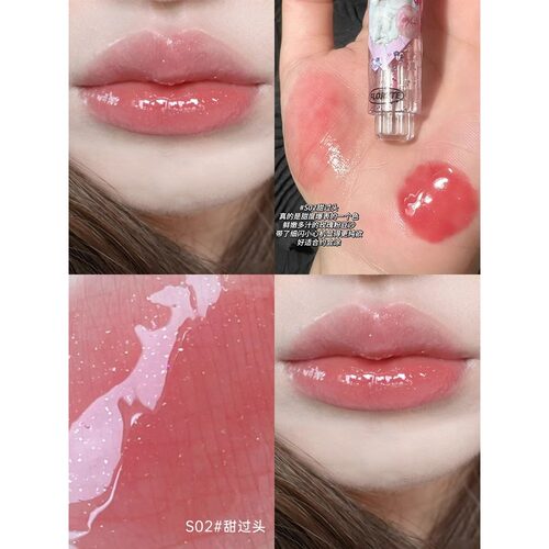怪美莉亚固体唇蜜细闪S05哈基米