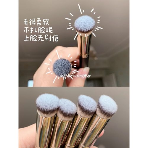 现货秒发！高品质腮红刷遮瑕刷