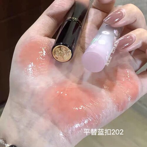 hin嫩的蜜瓜奶橘色！花洛莉亚固体唇蜜04奶杏凉白开低饱和flortte