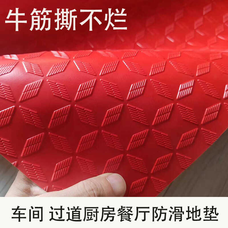 车间过道餐厅入户地垫防滑加厚