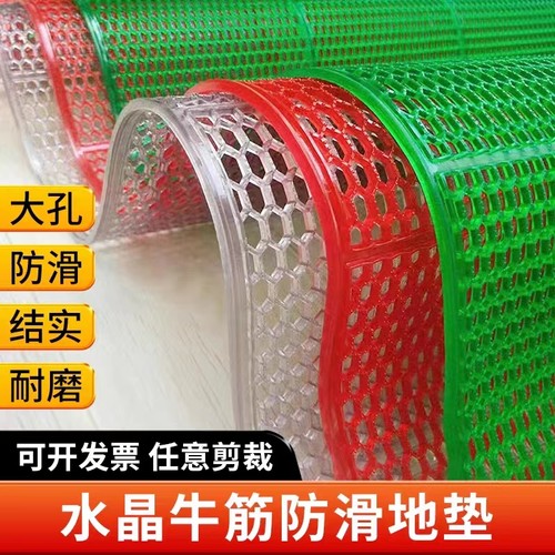 六角地垫淋浴卫浴室厨房商用水卫生间车间厕所防滑PVC牛筋游泳池