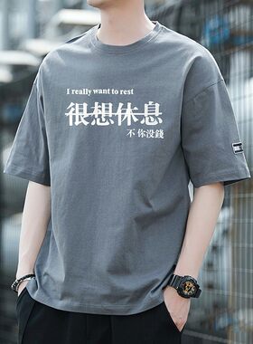 其它/other短袖潮青少年