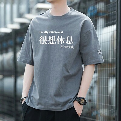 其它/other短袖潮青少年