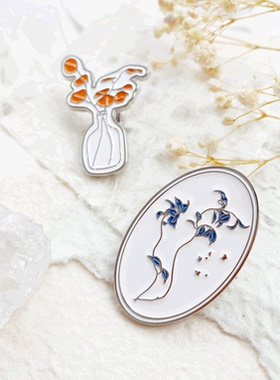 Vol.5＜枝叶＞AyuH原创手账金属烤漆夹子装饰温柔轻复古植物夹