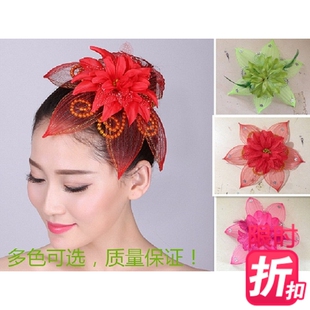 舞蹈头饰网纱花秧歌民族现代头花开场舞台演出舞蹈表演广场红色