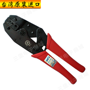 三堡SANBAO HT-236H 齿轮式压接工具