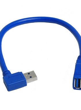 三堡（SANBAO）SU-390LUSB3.0弯90度公对母 USB延长线 30CM