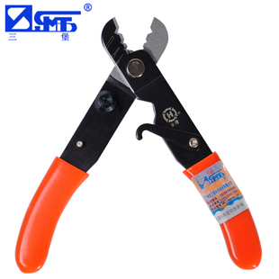 三堡（SANBAO）HT-223H 光纤剥线钳 三口剥剪工具 剥线钳 剥线刀
