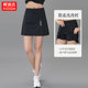 羽毛球网球半身裙速干运动短裙女士防走光瑜伽健身显瘦一体a字裙