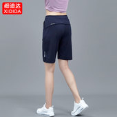 休闲中裤 女速干运动短裤 羽毛球瑜伽健身半裤 透气跑步五分裤 夏薄款