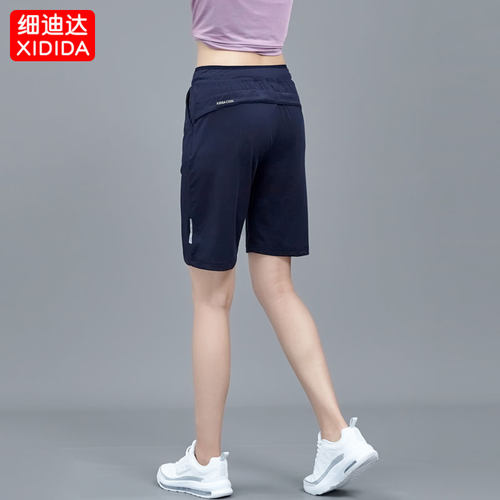 女跑步五分裤速干运动