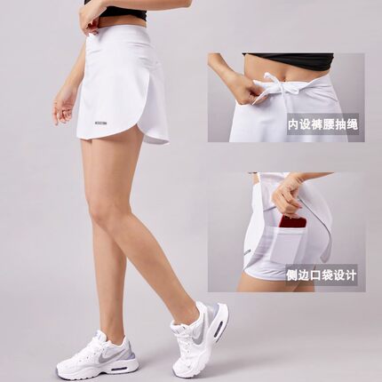 速干运动裤裙女夏跑步马拉松短裙羽毛球网球半身瑜伽假两件防走光