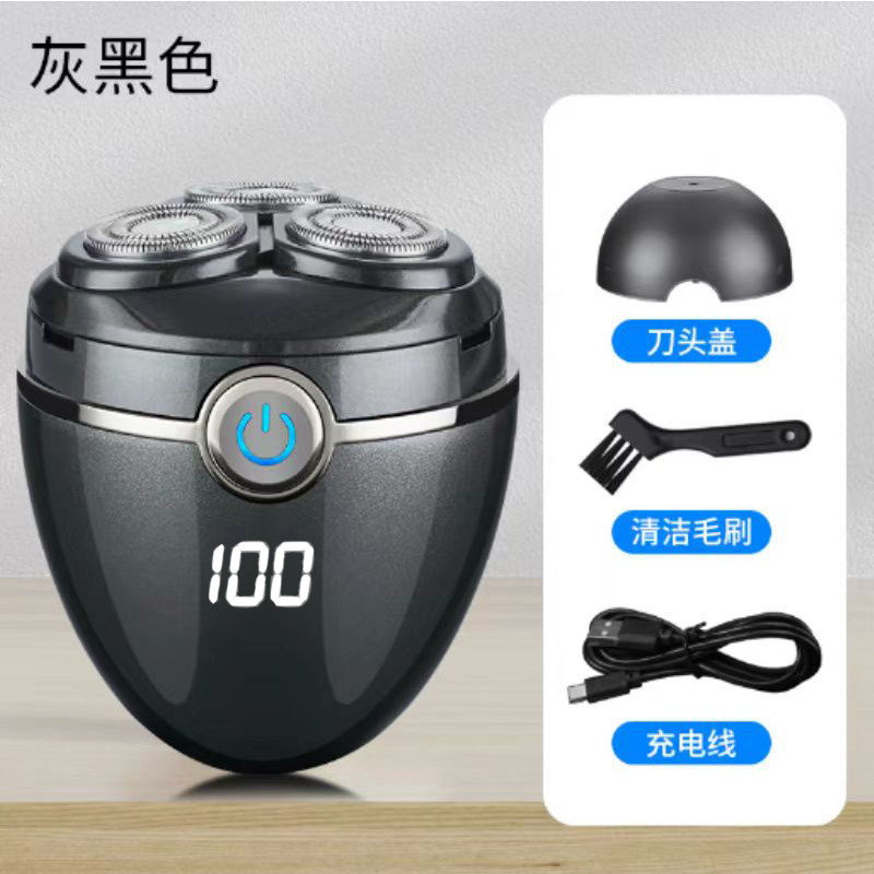 GEETIAN/吉田剃须刀电动数显示充电刮胡刀全身水洗三刀头胡须刀男