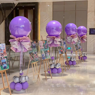 节日装饰紫色系气球立柱拱门气球链商场店铺开业周年庆活动布置