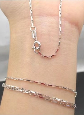 纯银长方形十字链女款