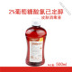 安捷2%葡萄糖酸氯己定醇皮肤消毒液500ml 氯已定洗必泰速干抗菌液