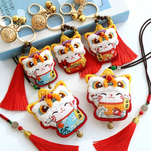 Брелок, защитный амулет ручной работы, набор материалов, зеркало заднего вида, с вышивкой, DIY, для влюбленных