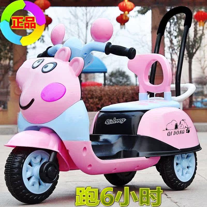 夏天个性早教女孩儿童电动摩托车便携超大广场宝宝三轮通用女童|ruв категории игрушка/коляска/головоломка/блоки/модель, коляска/детей на роликах, электромобилей для детей - от Buy2taobao.com для оказания профессиональной услуги покупки агента Taobao
