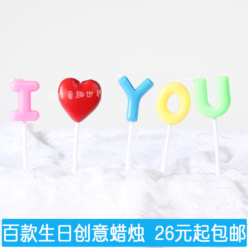 Bougie - Ref 2486848 Image 3