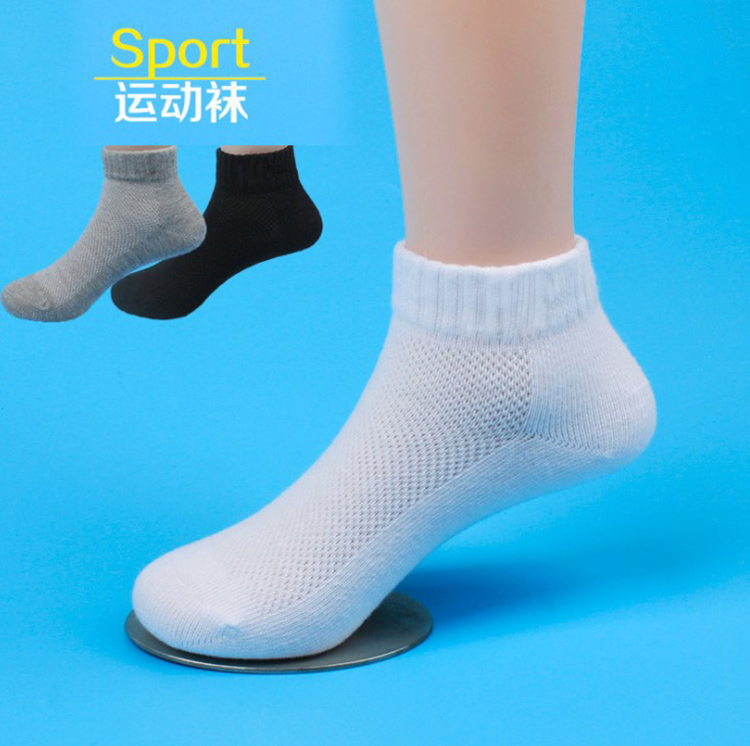 儿童运动袜白色网眼男童棉袜子
