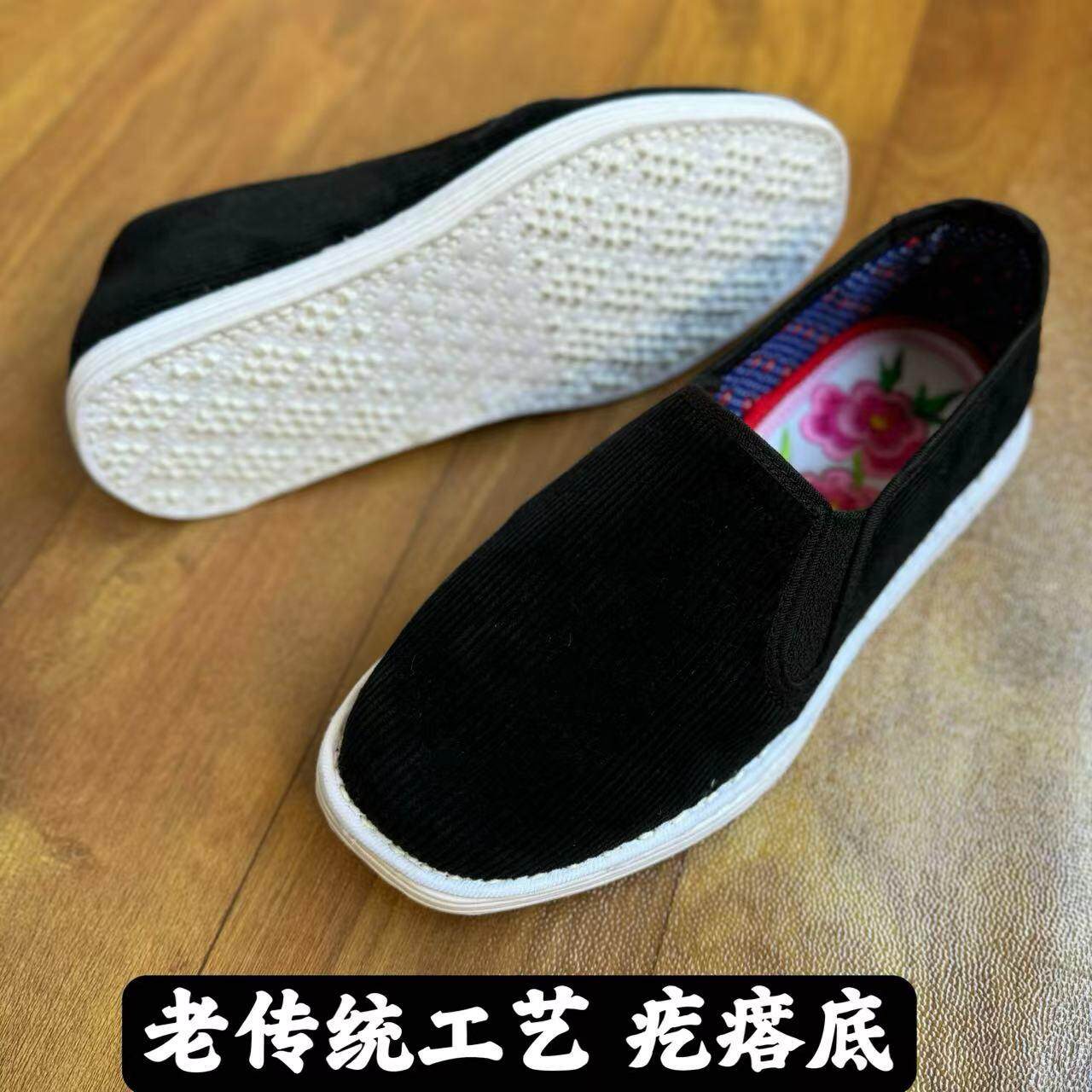 条绒夏季休闲纯手工缝制鞋青年