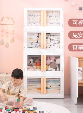 海兴透明衣柜收纳整理玩具可折叠