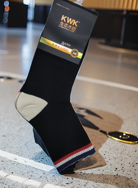 KWK金鹰露斯卡 欧风中筒运动 男袜 吸湿排汗 51114210