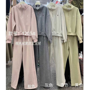 长袖立领卫衣阔腿裤子休闲两件套女冬季时尚新款显瘦气质保暖套装